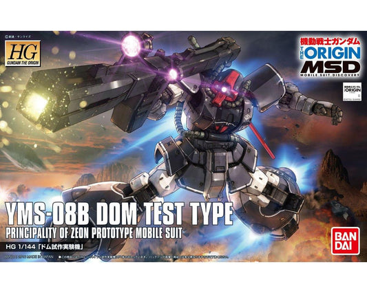 Bandai 1/144 HGGTO #07 Dom Test Type "Gundam The Origin" Plastic Model Kit