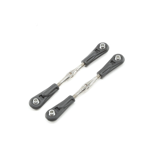 Losi Adjustable Turnbuckle Set: Baja Rey