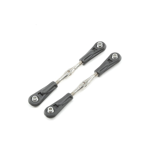 Losi Adjustable Turnbuckle Set: Baja Rey