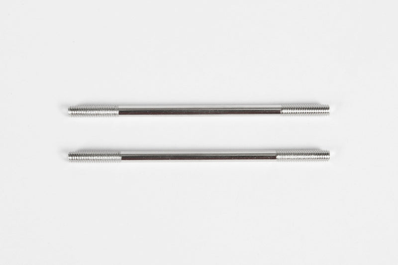 M4x80mm Steel Links (2pcs)