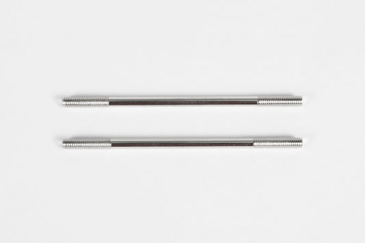 M4x80mm Steel Links (2pcs)