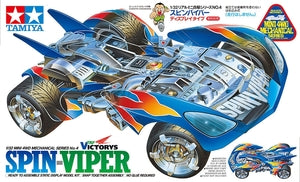 Tamiya JR Mini 4WD Spin Viper, Static Model Kit