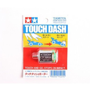 Tamiya JR Touch-Dash Motor