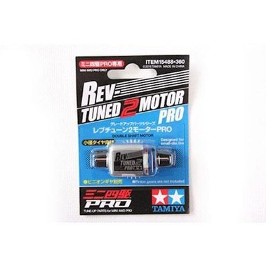 Tamiya JR Rev-Tuned 2 Motor PRO