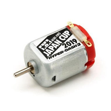 Tamiya JR Hyper-Dash 3 Motor J-Cup (2019)