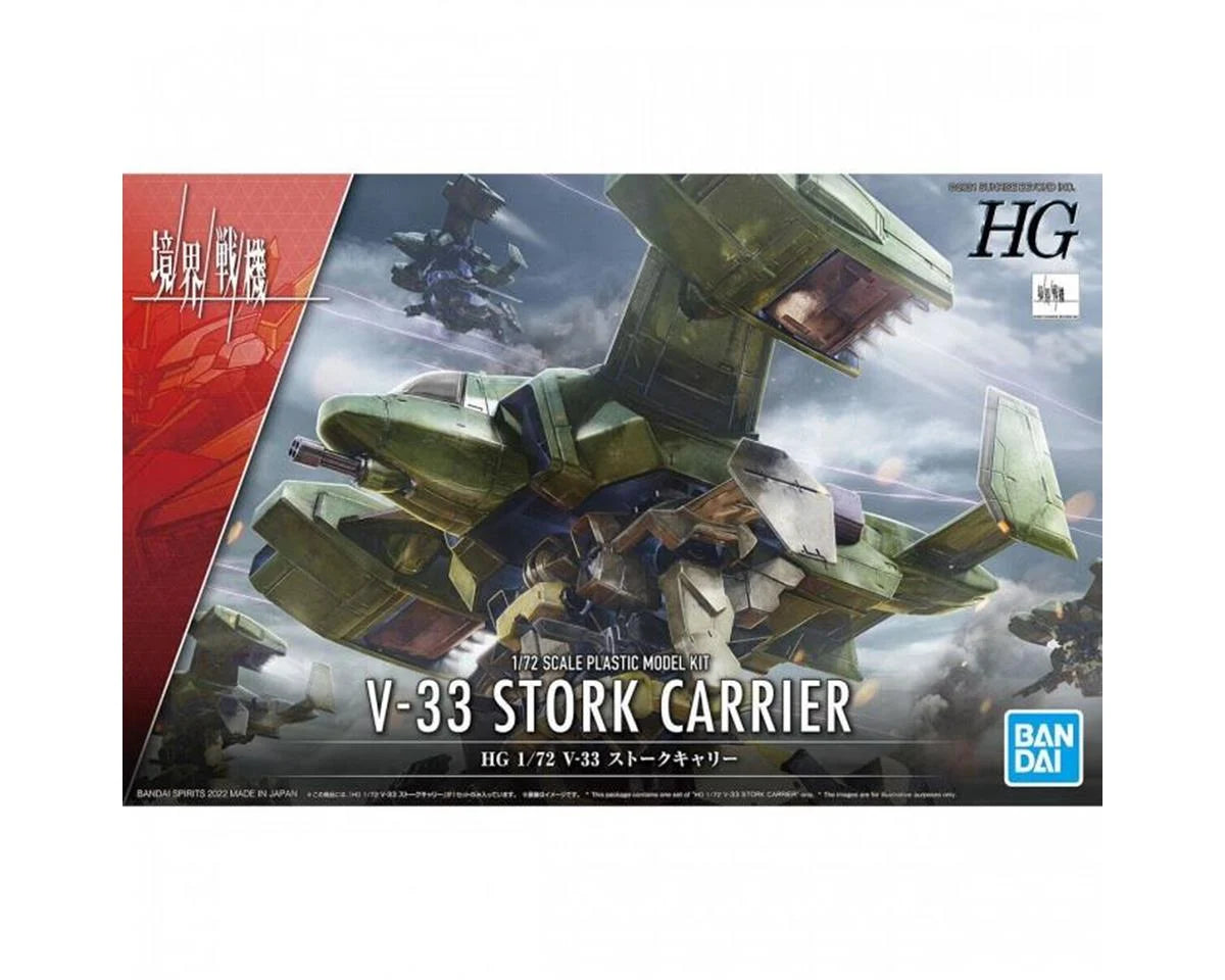 Bandai HG 1/72 V-33 STORK CARRIER "AMAIM Warrior at the Borderline" Model Kit