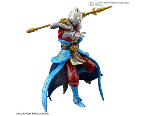Bandai Ultraman Dyna Ma Chao Armour 