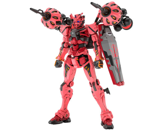 Bandai 1/144 HGGQ Red Gundam "Gundam GQ" Plastic Model Kit