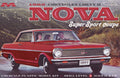 AMT MODEL '55 CHEVROLET NOMAD 1/16 SCALE