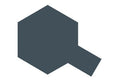 Lacquer Spray Paint, TS-4 German Grey - 100ml Spray Can
