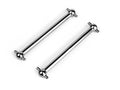 Slyder MT &amp; ST Turbo Metal Rear Dogbones (2pcs)