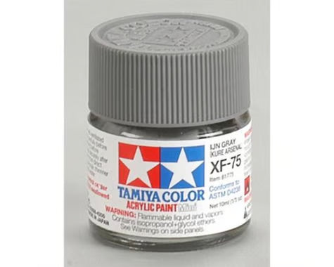 Tamiya XF-75 Flat IJN Grey Acrylic Paint (10ml)