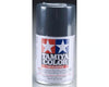 Lacquer Spray Paint, TS-48 Gun Grey - 100ml Spray Can
