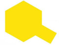Lacquer Spray Paint, TS-97 Pearl Yellow - 100ml Spray Can