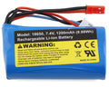 DI RC 2S Li-Ion Battery (7.4V/1200mAh) w/JST Connector