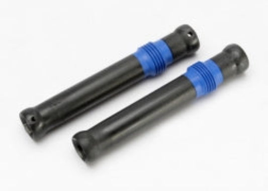 5655 Half shaft set, short