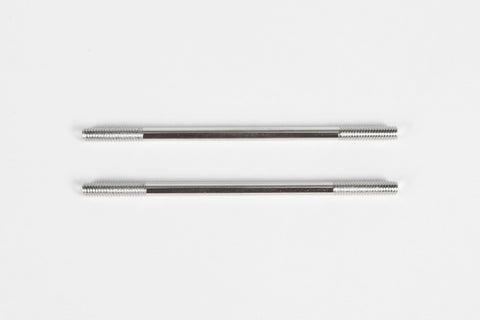 M4x80mm Steel Links (2pcs)