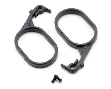 Losi Fuel Tank Lid Pull