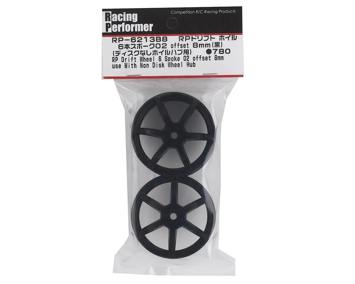 Yokomo 12mm Hex Racing Performer Drift Wheels (Black) (2) (8mm Offset)