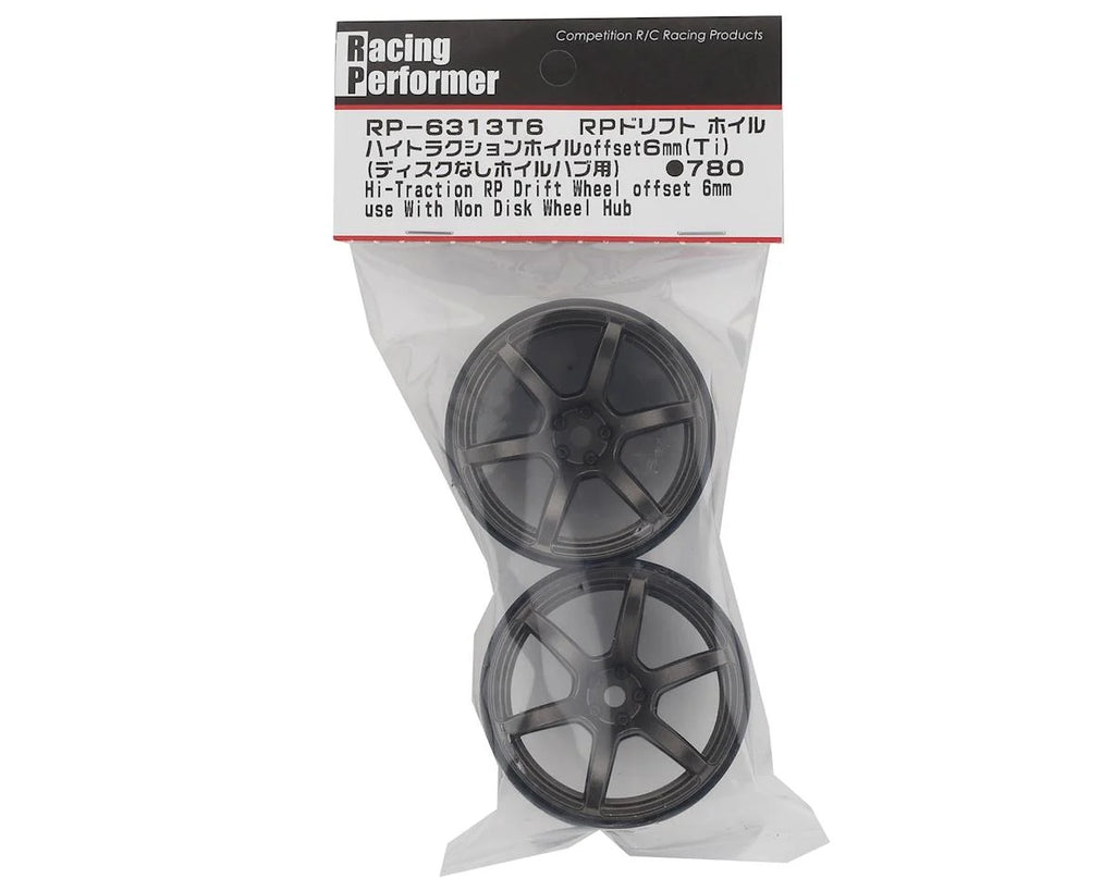 Yokomo 12mm Hex Racing Performer High Traction RWD Drift Wheels (2) (6mm Offset)